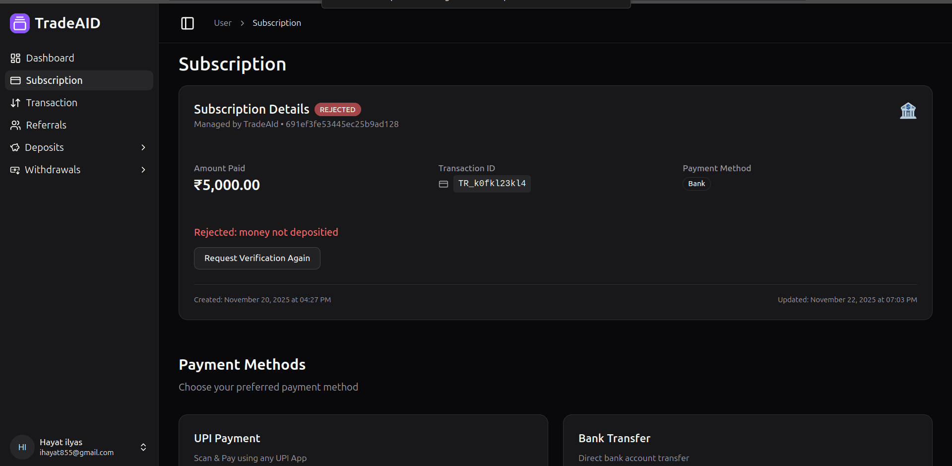 Trade AID screenshot 5